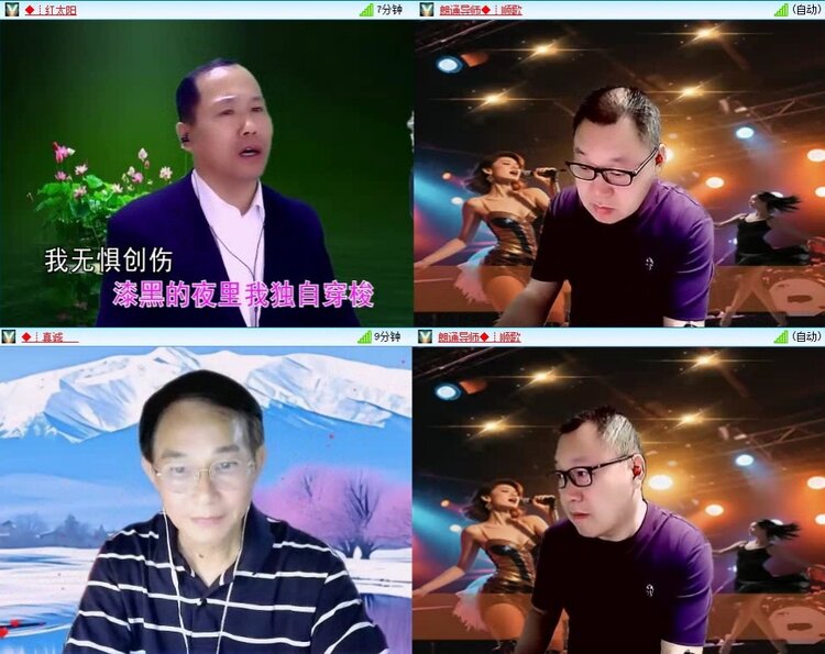 浓茶🎤V娱热点
