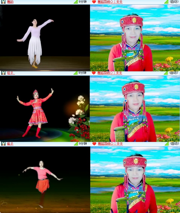 海燕🎤V娱热点