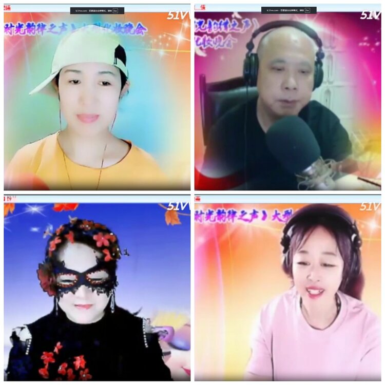 惜缘🎤V娱热点