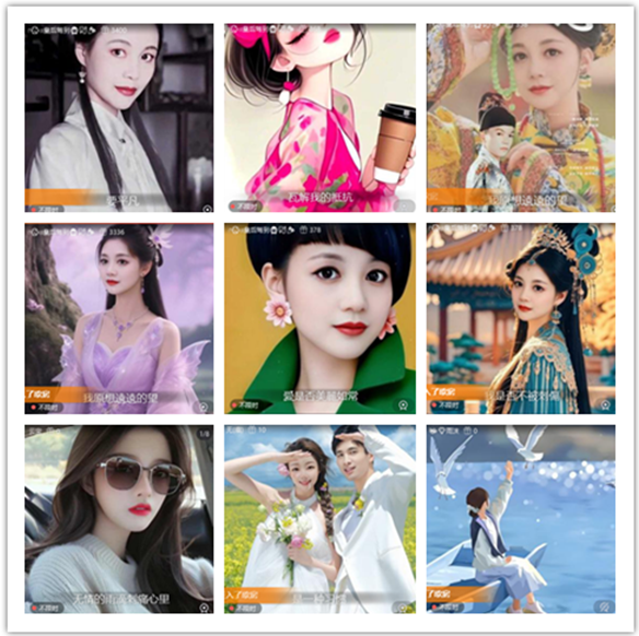 墨馨儿🎤V娱热点