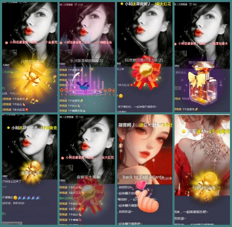 背影🎤V娱热点