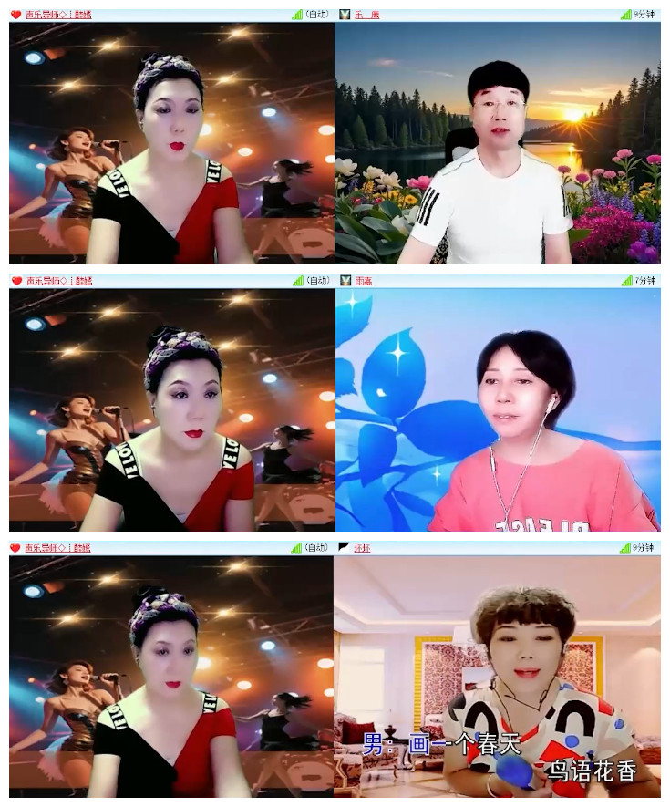 沛滢🎤V娱热点