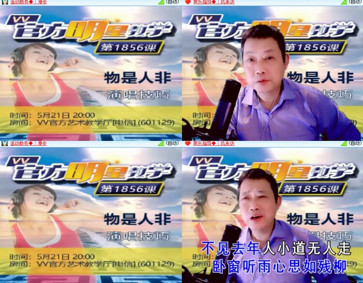 见习记者：卓然