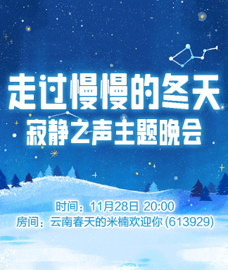 小敏🎤v娱热点