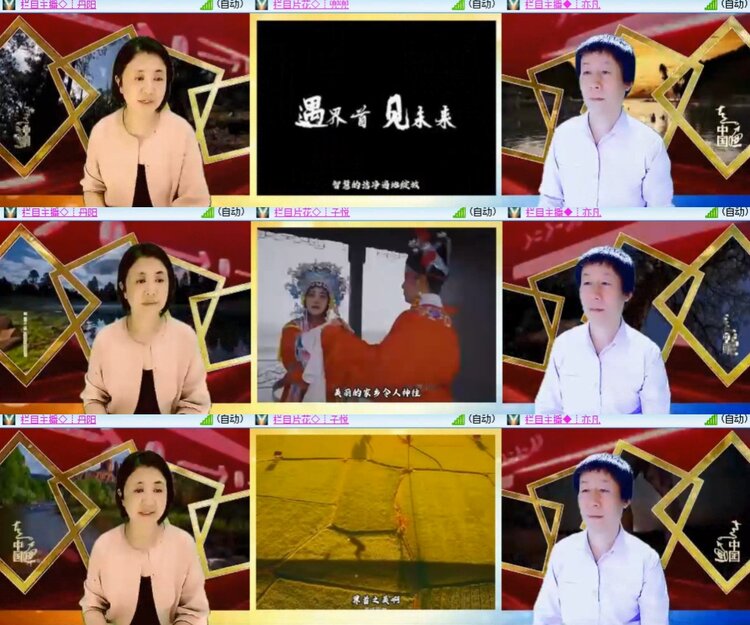 卓然🎤V娱热点