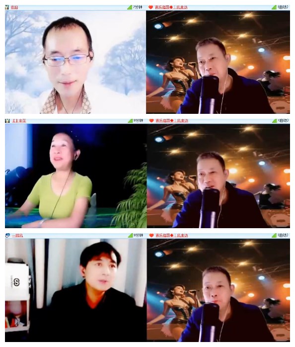 淡然🎤V娱热点