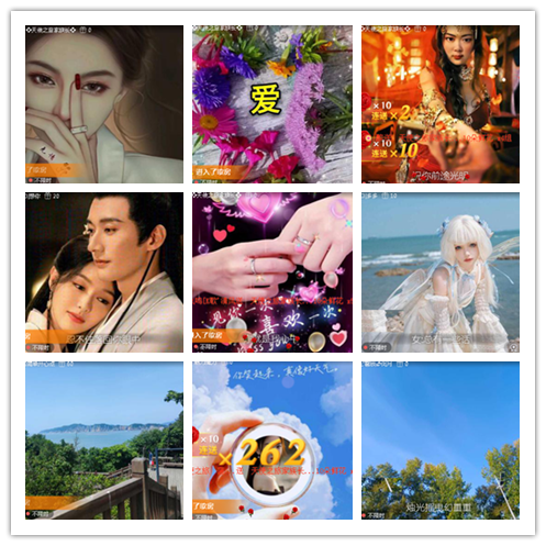 小浅🎤V娱热点