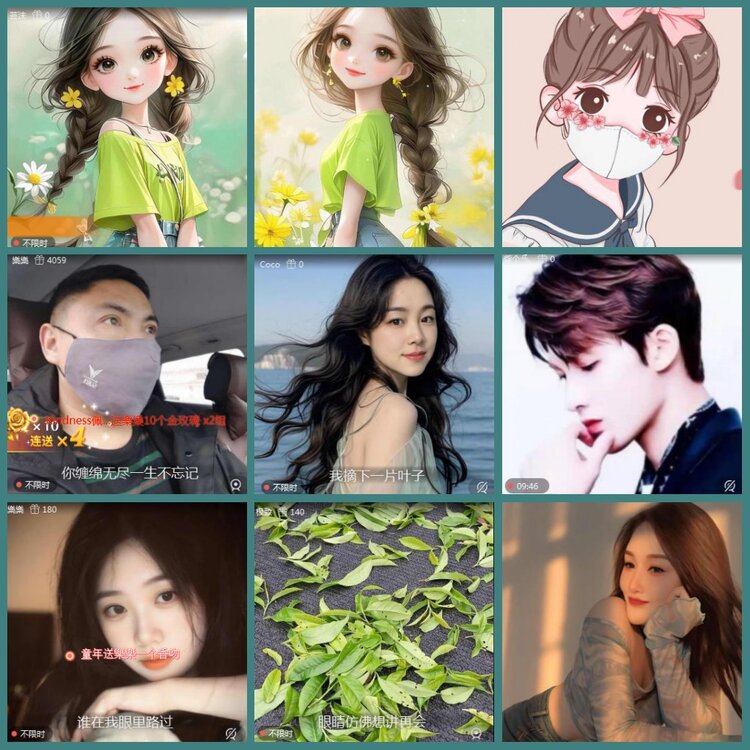 背影🎤V娱热点