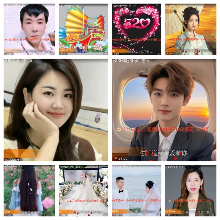 静一静🎤V娱热点