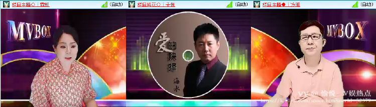 愉悦🎤V娱热点