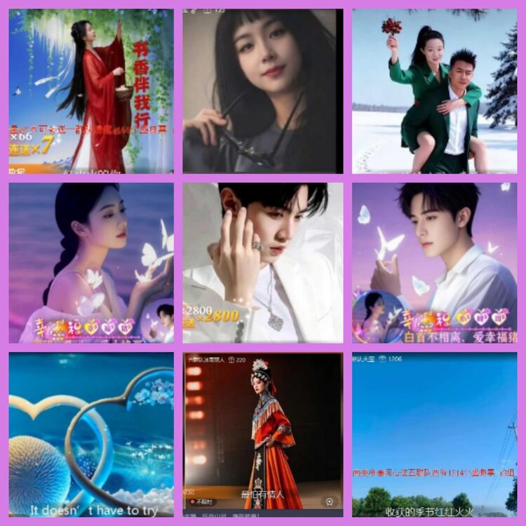 杜影🎤V娱热点