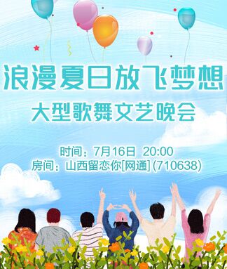 小朵🎤V娱热点