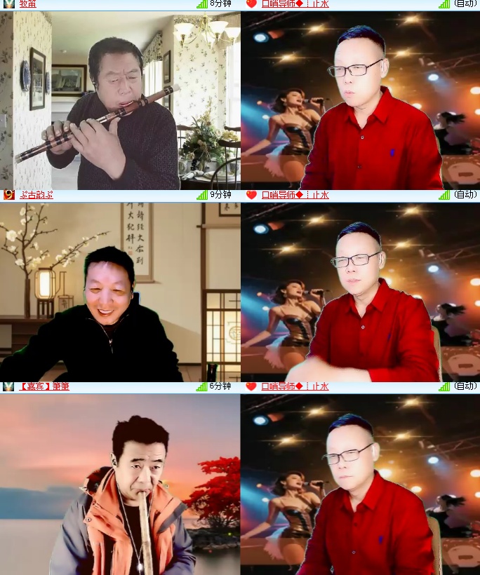 海燕🎤V娱热点