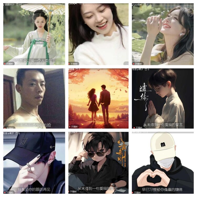 小浅🎤V娱热点