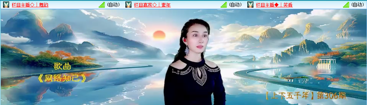 无言🎤V娱热点