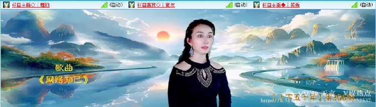 无言🎤V娱热点