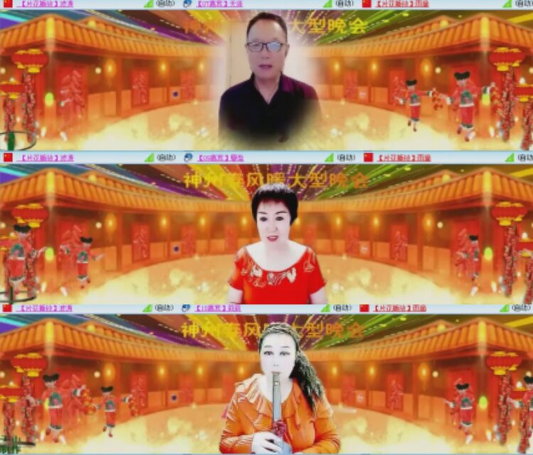 思点🎤V娱热点