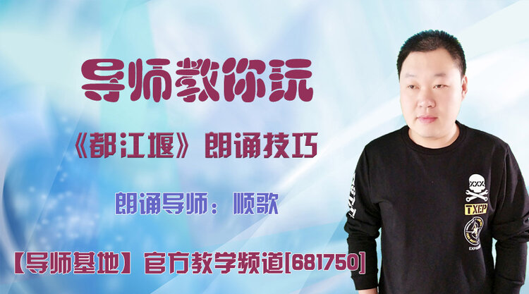 港湾🎤V娱热点