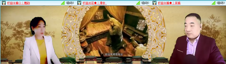 无言🎤V娱热点
