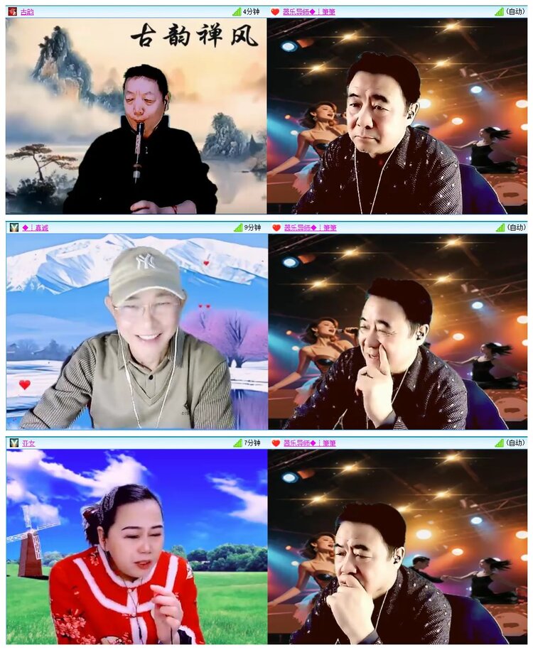 九小九324🎤V娱热点