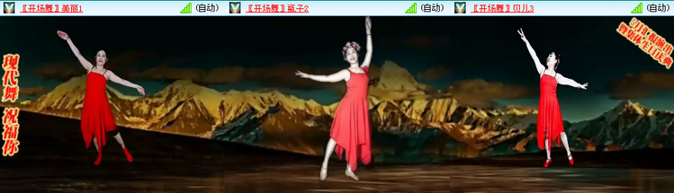 愉悦🎤V娱热点