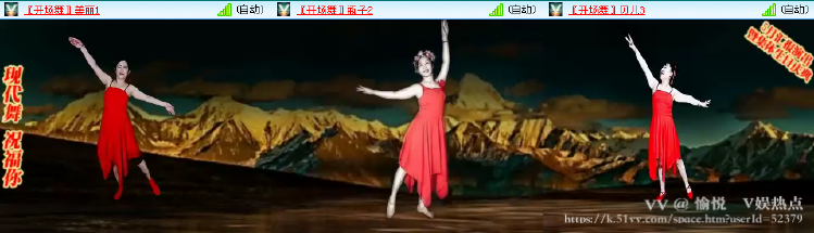 愉悦🎤V娱热点
