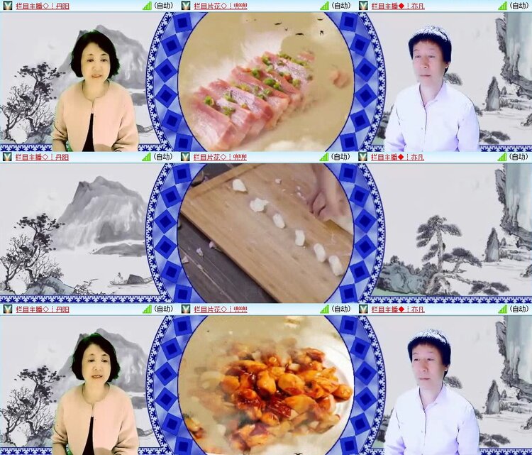 若雨🎤V娱热点