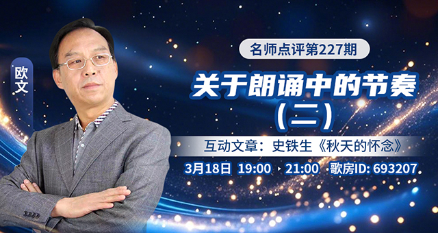 海伦🎤V娱热点