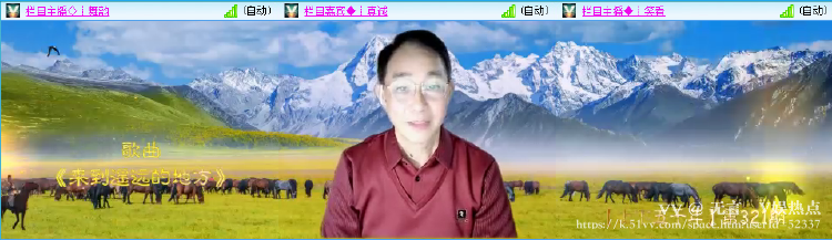 无言🎤V娱热点