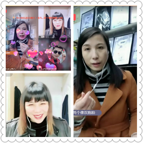 飞翔🎤V娱热点