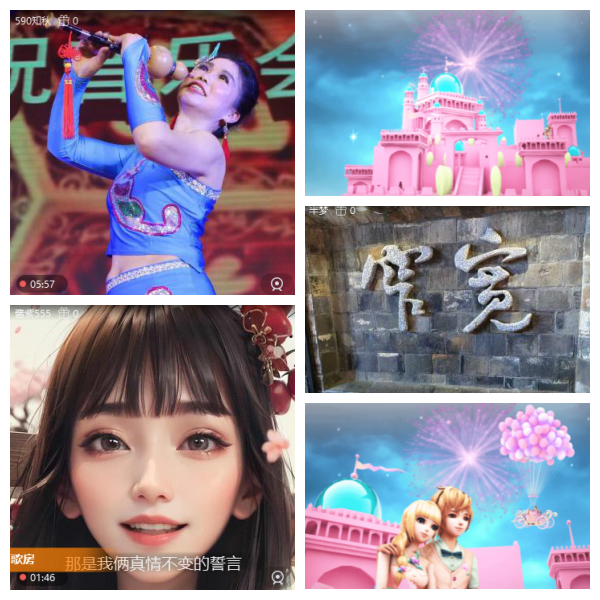 芯薇🎤V娱热点