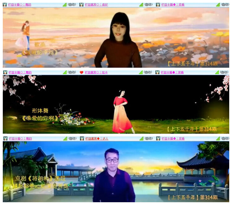 小朵🎤V娱热点