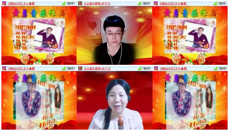 漂泊🎤V娱热点