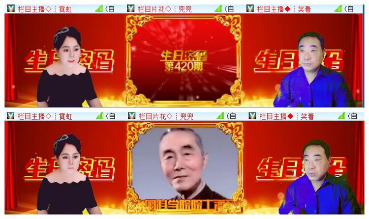 执白🎤V娱热点