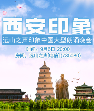海涛🎤V娱热点