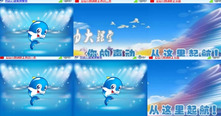 心玫🎤V娱热点