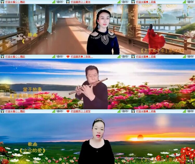 杜影🎤V娱热点