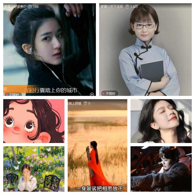 浓茶🎤V娱热点