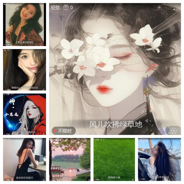 心玫🎤V娱热点