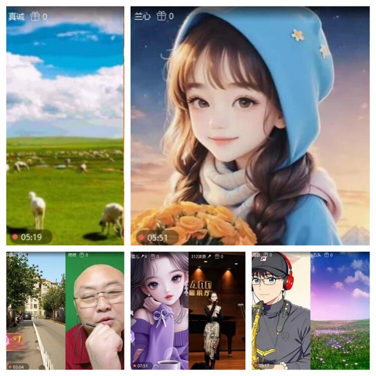 浓茶🎤V娱热点