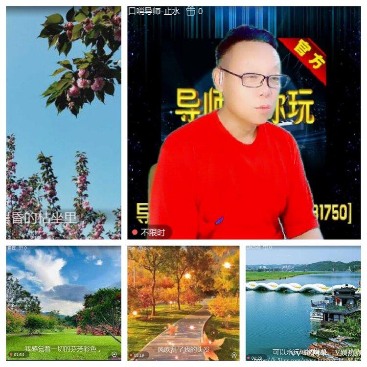 阿呆🎤V娱热点