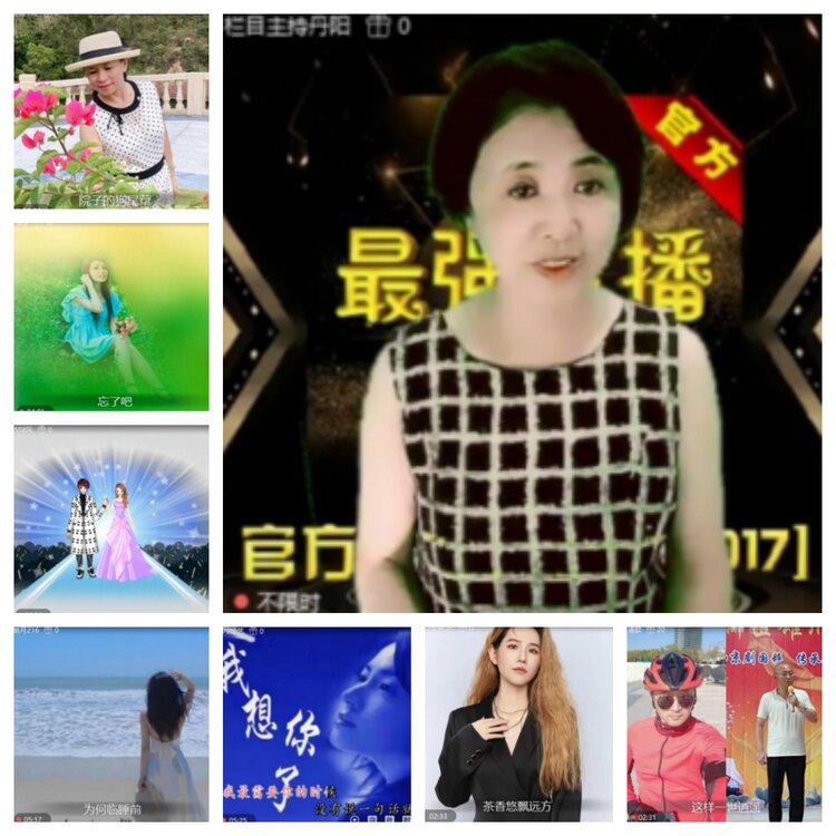 飞沙🎤V娱热点