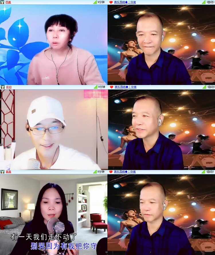 思点🎤V娱热点