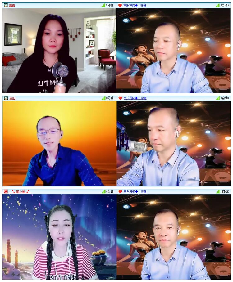 凡人🎤V娱热点