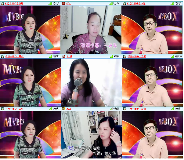 小浅🎤V娱热点