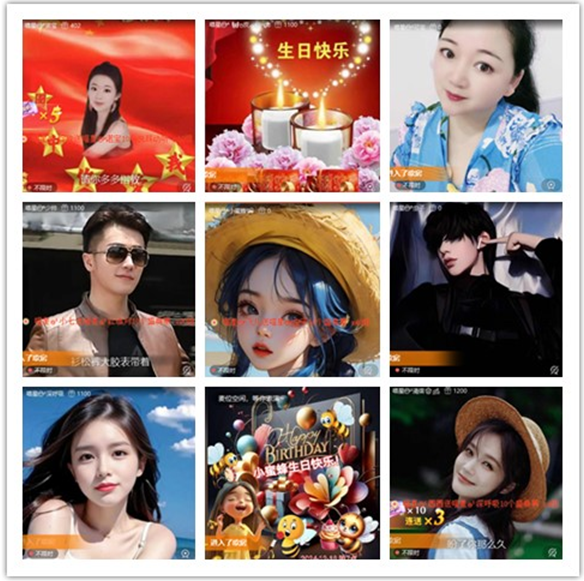 墨馨儿🎤V娱热点