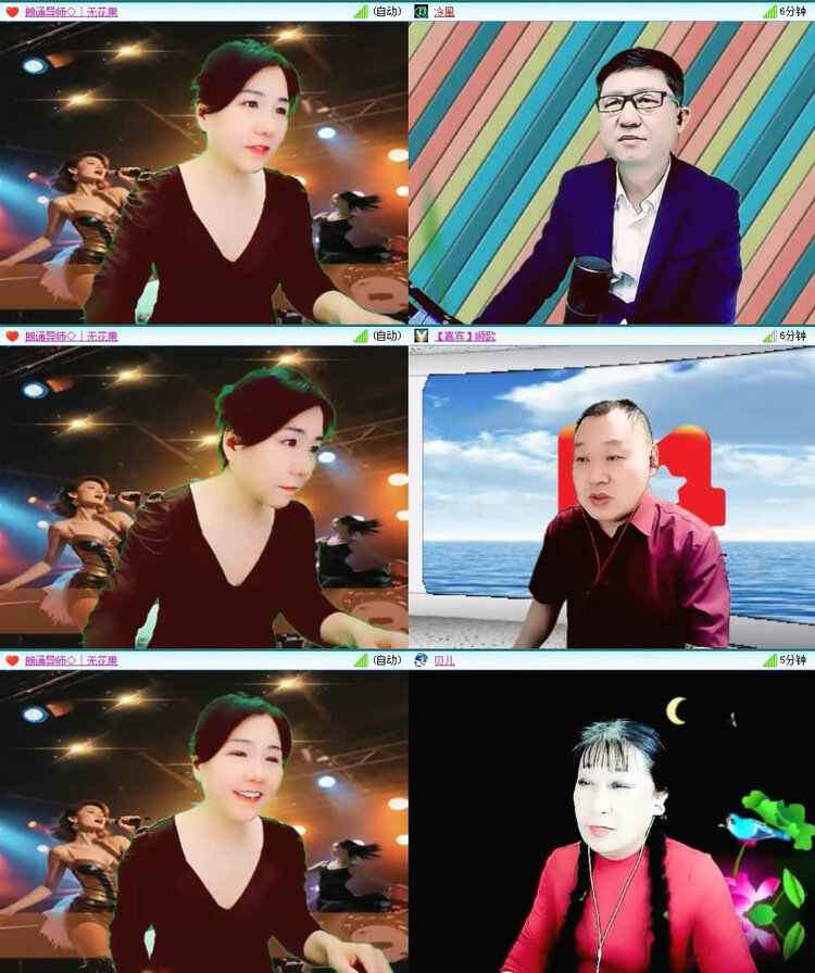 风景🎤V娱热点