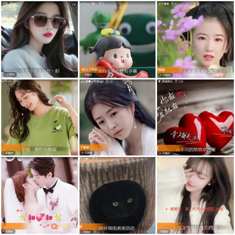 思点🎤V娱热点