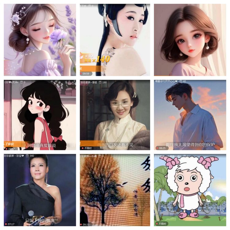 海燕🎤V娱热点