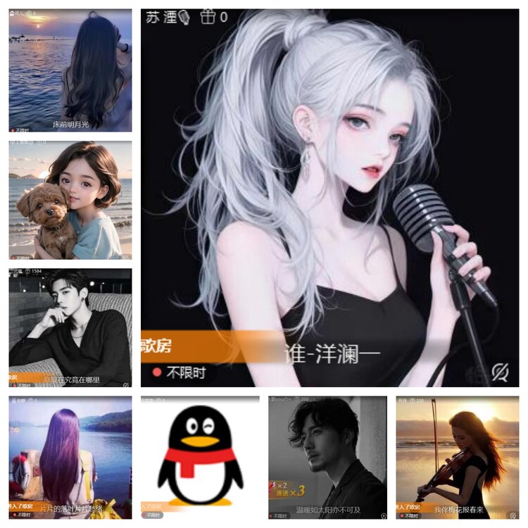 心玫🎤V娱热点